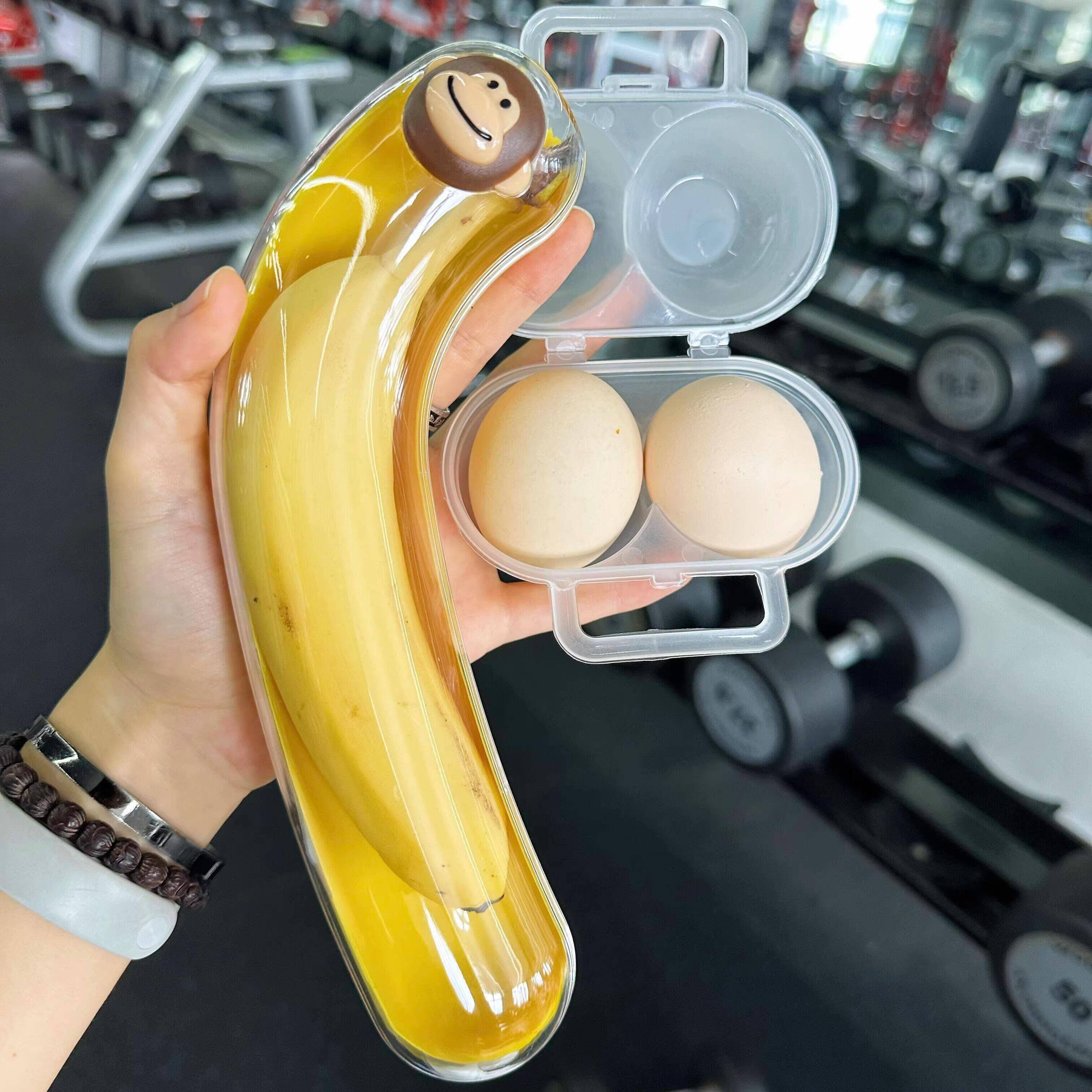 Portable Fitness Banana Storag - огляд і ціна Nutrition Fitness