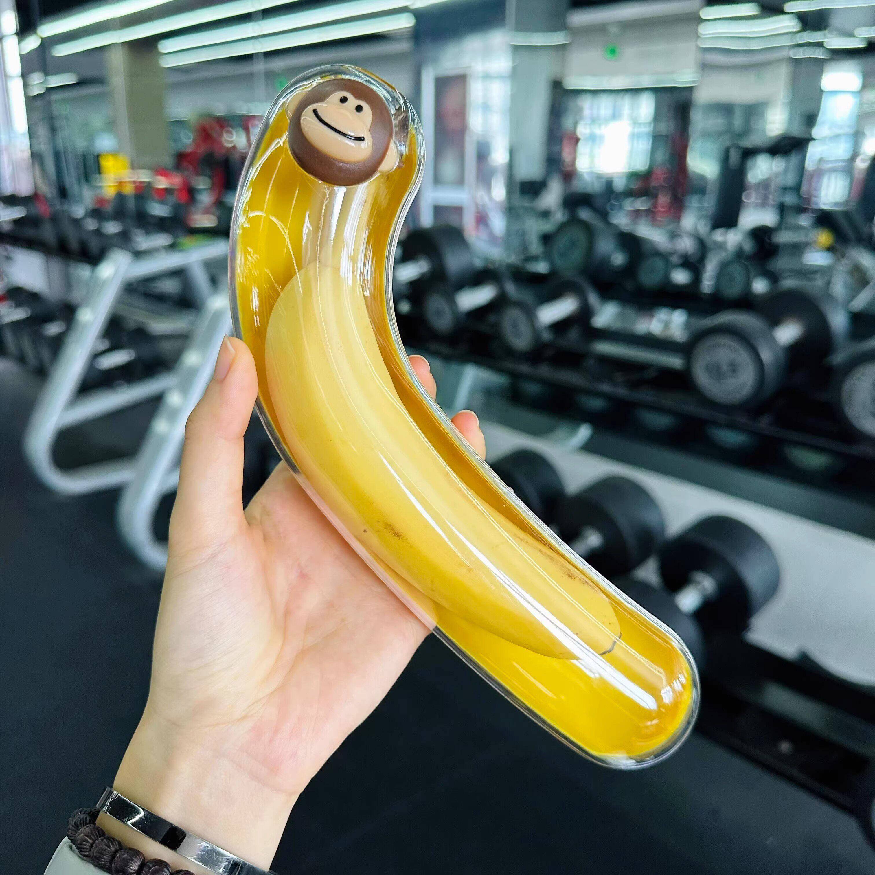Portable Fitness Banana Storag - огляд і ціна Nutrition Fitness