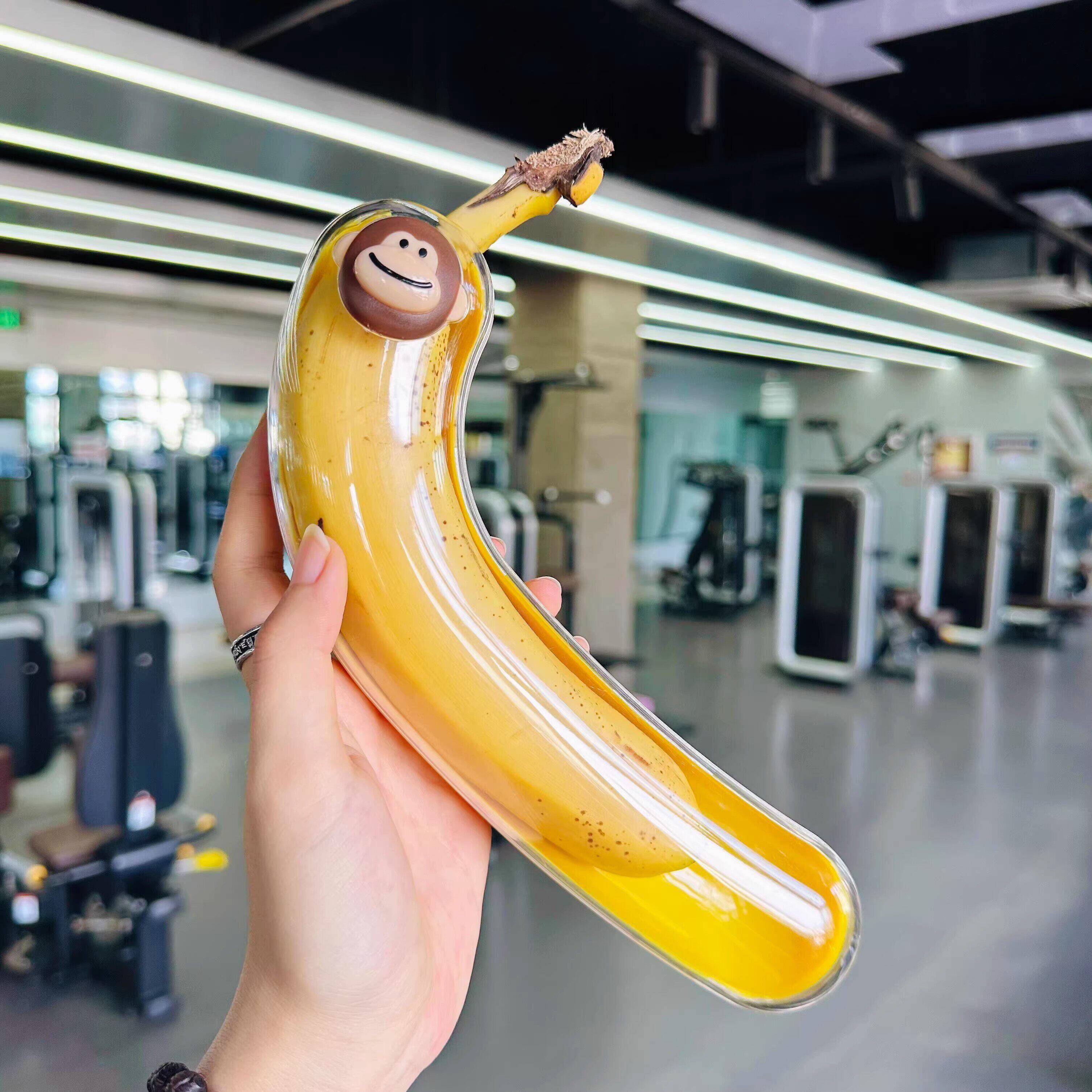 Portable Fitness Banana Storag - огляд і ціна Nutrition Fitness
