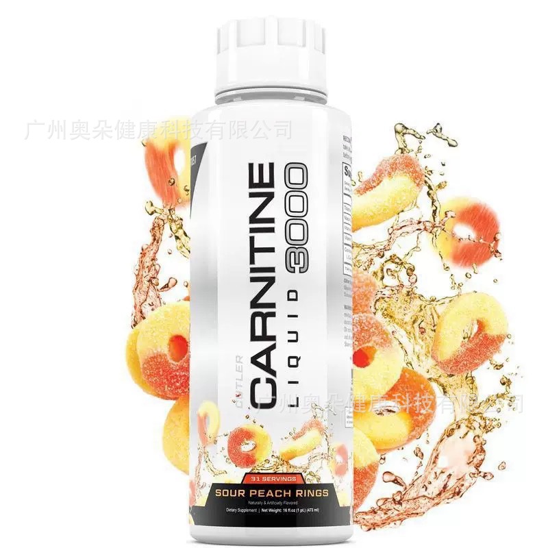Carnitine Liquid 473ml Boost F - огляд і ціна Fitness Nutrition Energy