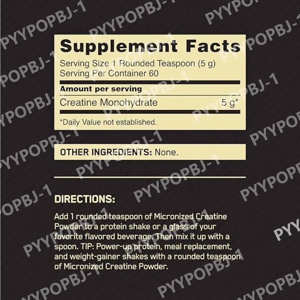 Micronized Creatine Powder 300 - огляд і ціна Nutrition Fitness