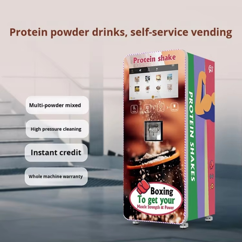 Customized Automatic Protein B - огляд і ціна Nutrition Gym