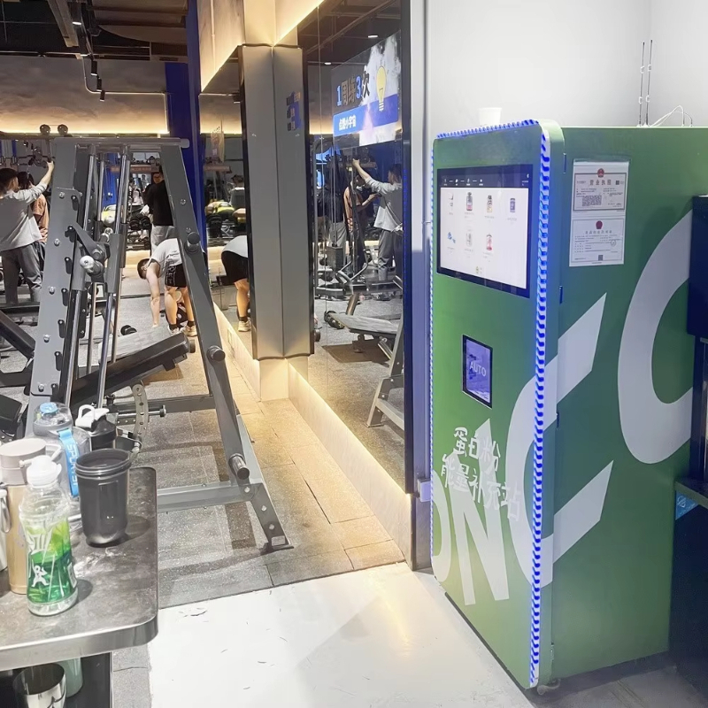 Customized Automatic Protein B - огляд і ціна Nutrition Gym